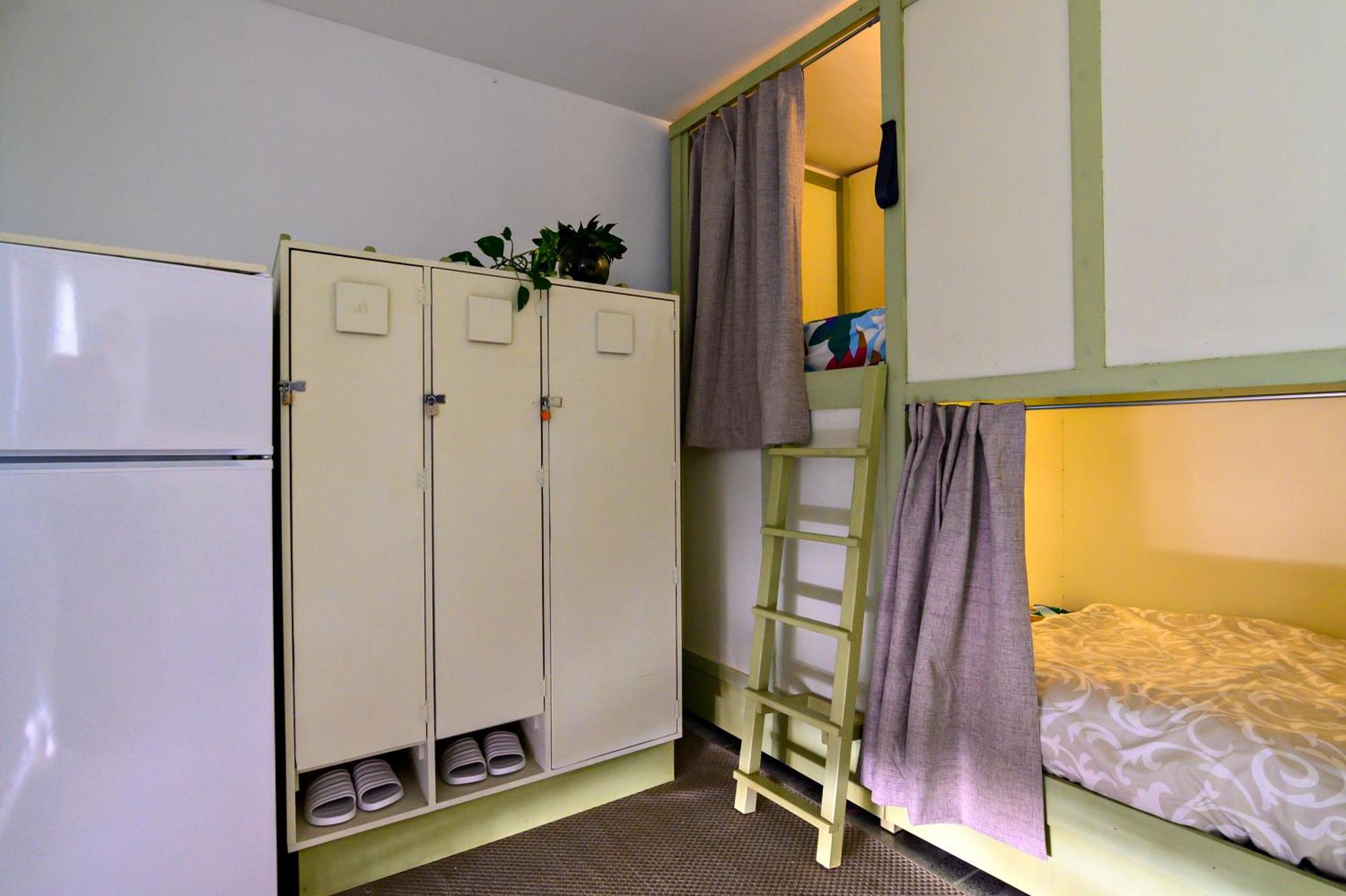 Door *